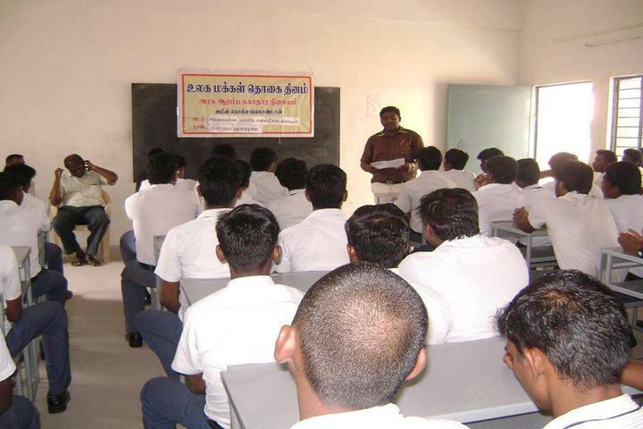 classroom